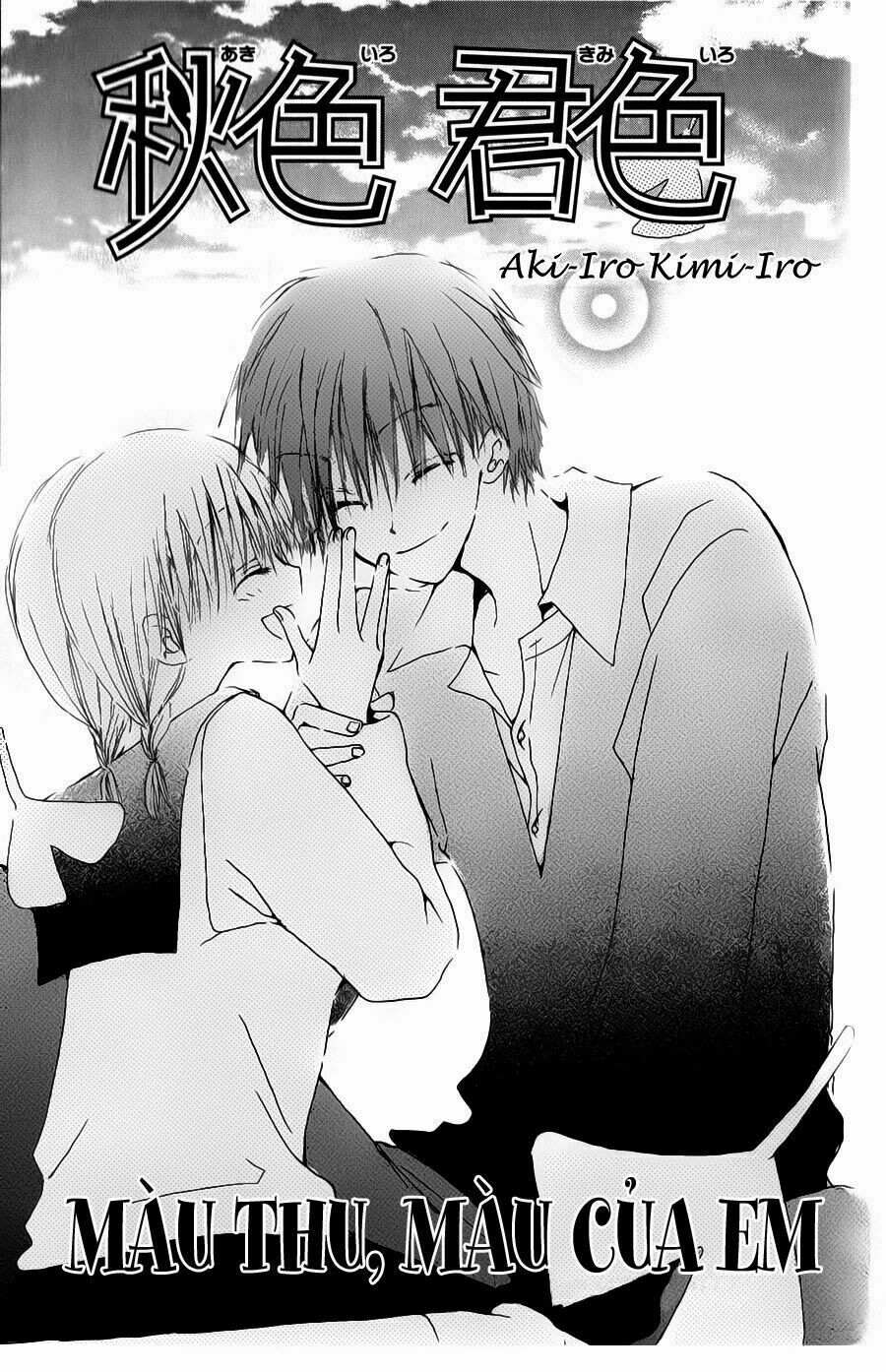 Natsu no Kakera: Chapter 5
