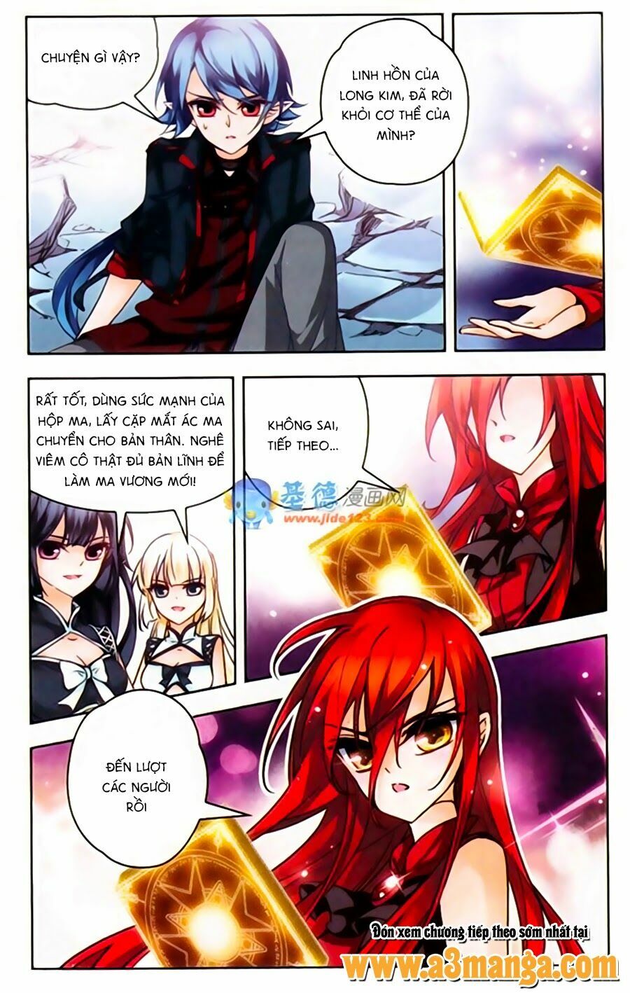 Mị Chi Ma Hạp 2: Chapter 41