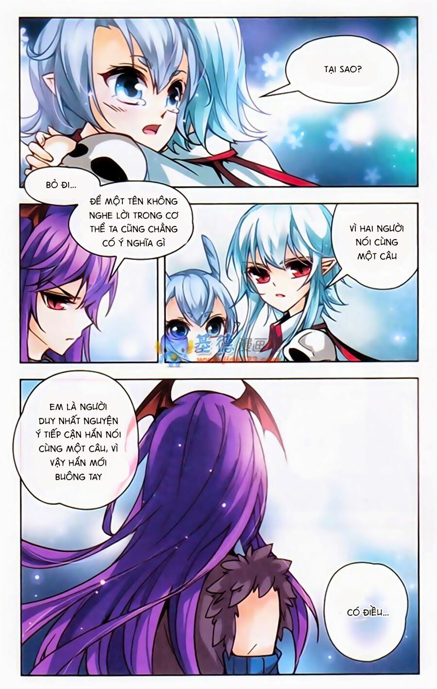 Mị Chi Ma Hạp 2: Chapter 41
