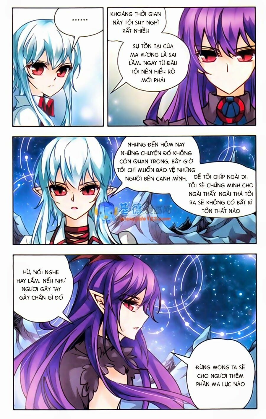 Mị Chi Ma Hạp 2: Chapter 41