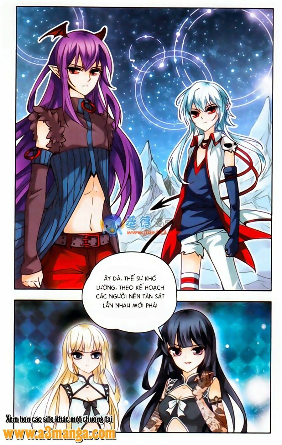 Mị Chi Ma Hạp 2: Chapter 41