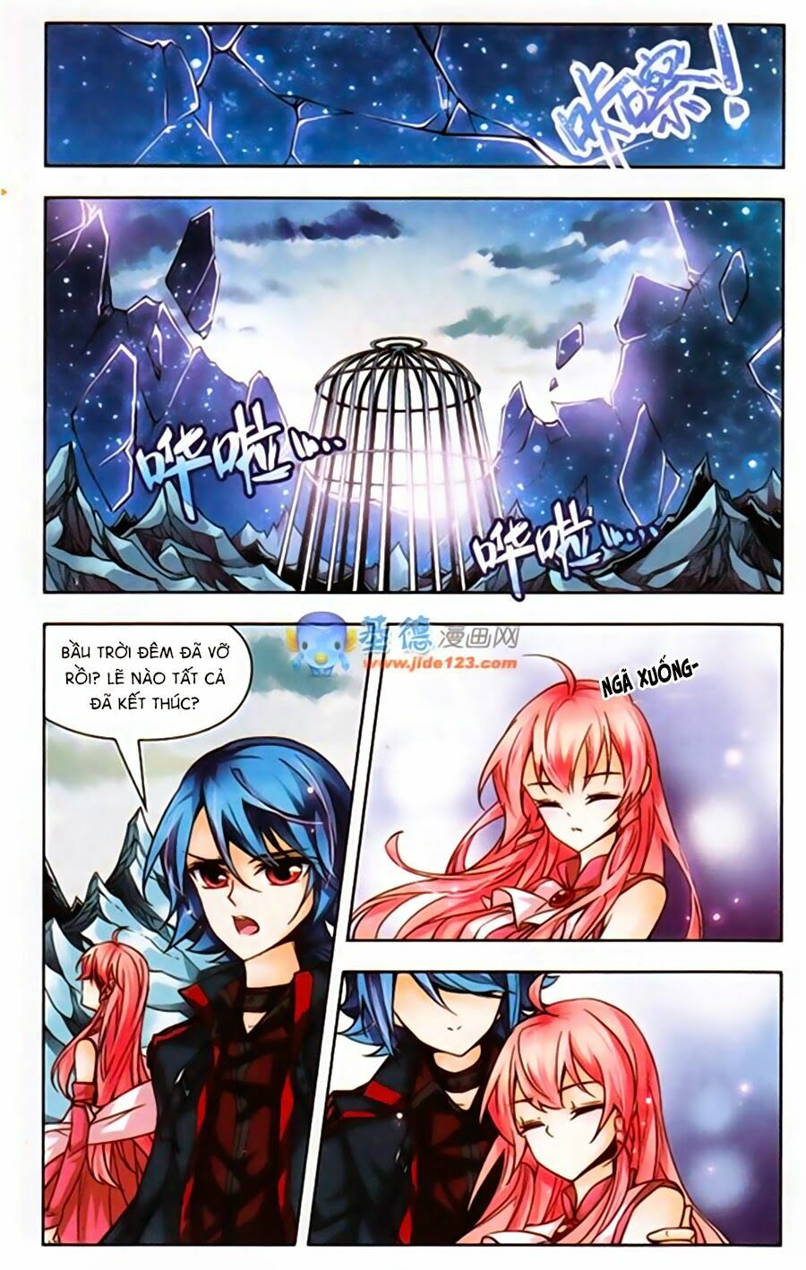 Mị Chi Ma Hạp 2: Chapter 43