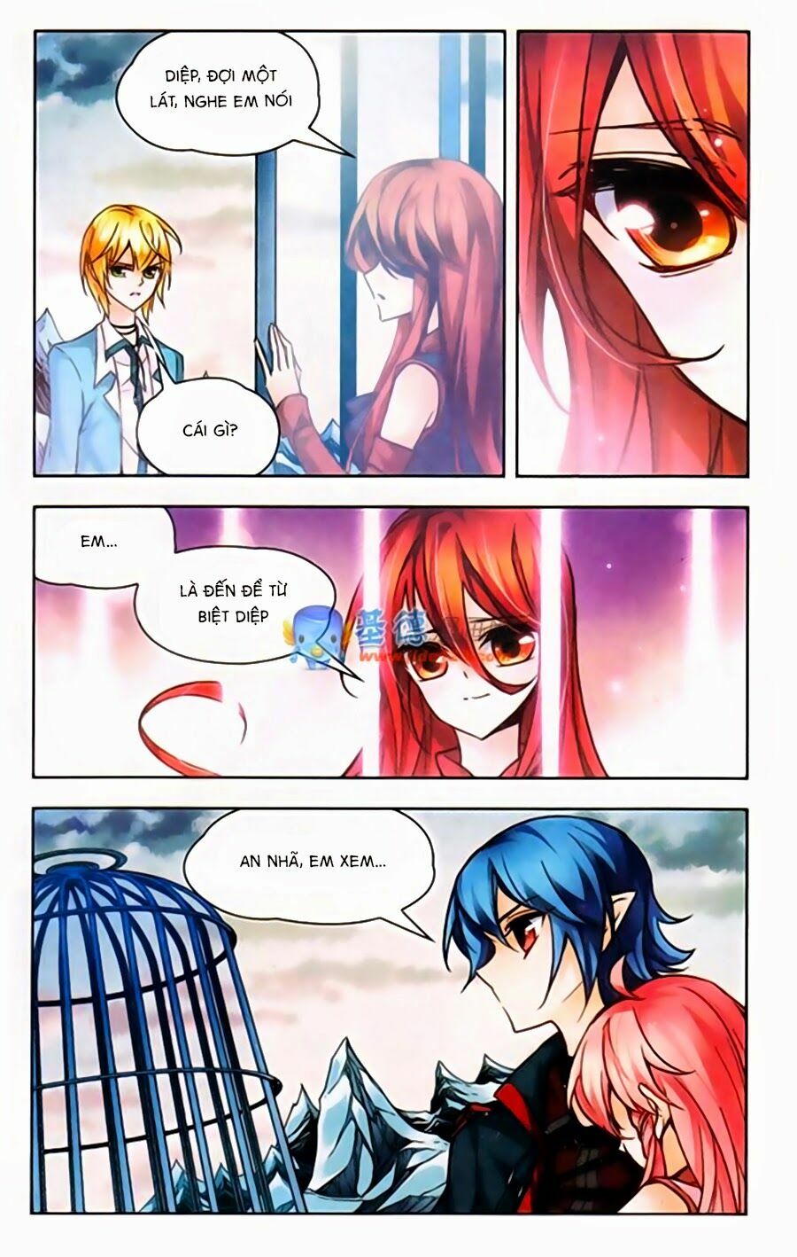 Mị Chi Ma Hạp 2: Chapter 43
