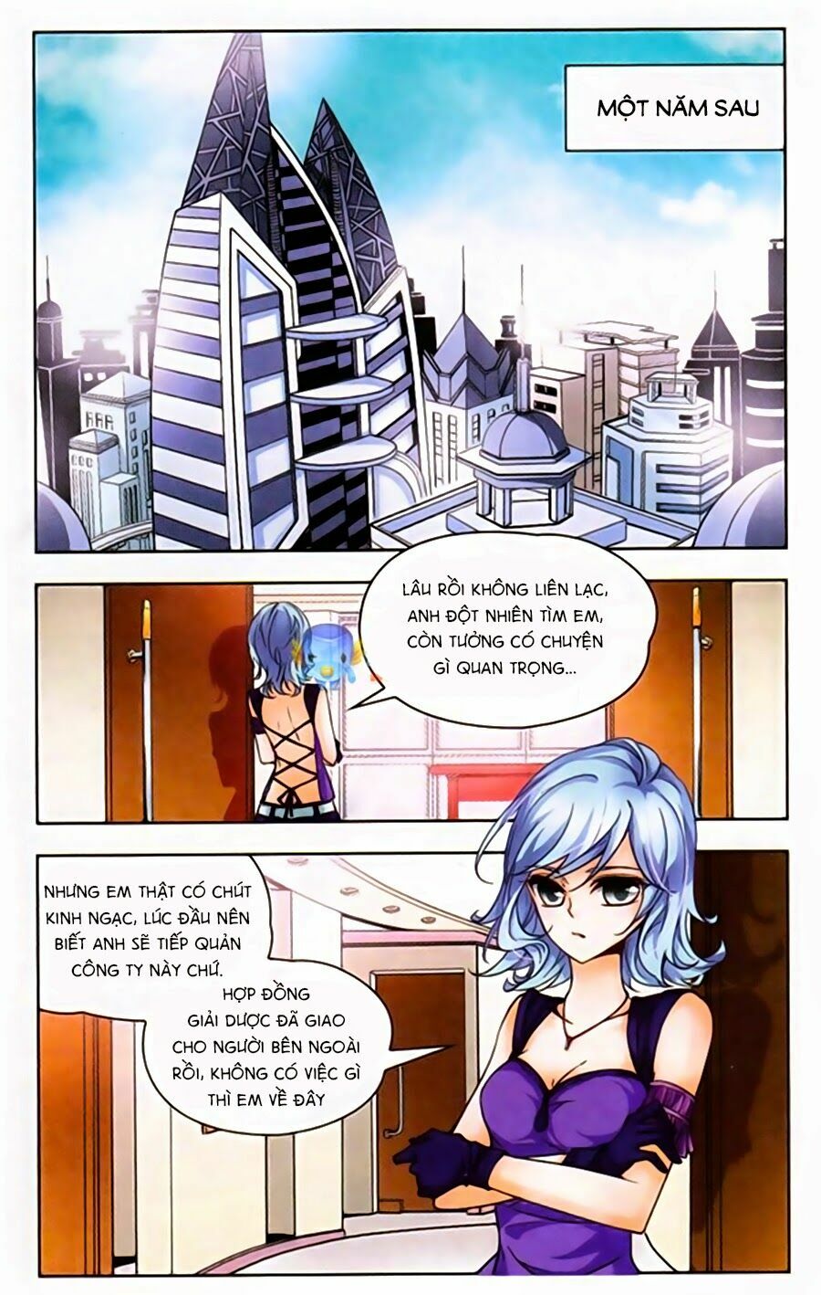 Mị Chi Ma Hạp 2: Chapter 43