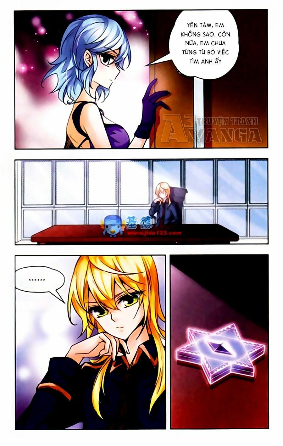 Mị Chi Ma Hạp 2: Chapter 43