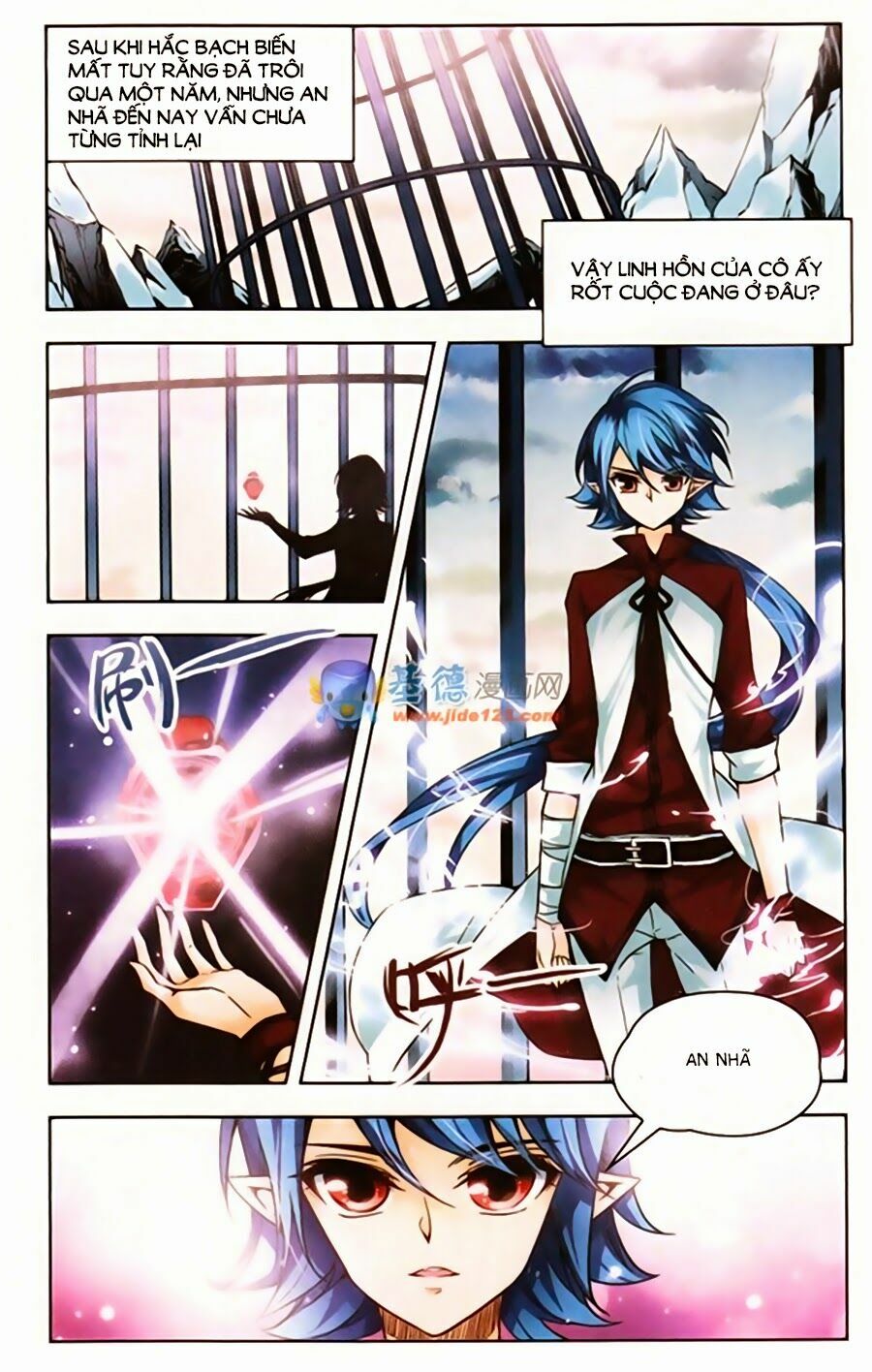 Mị Chi Ma Hạp 2: Chapter 43