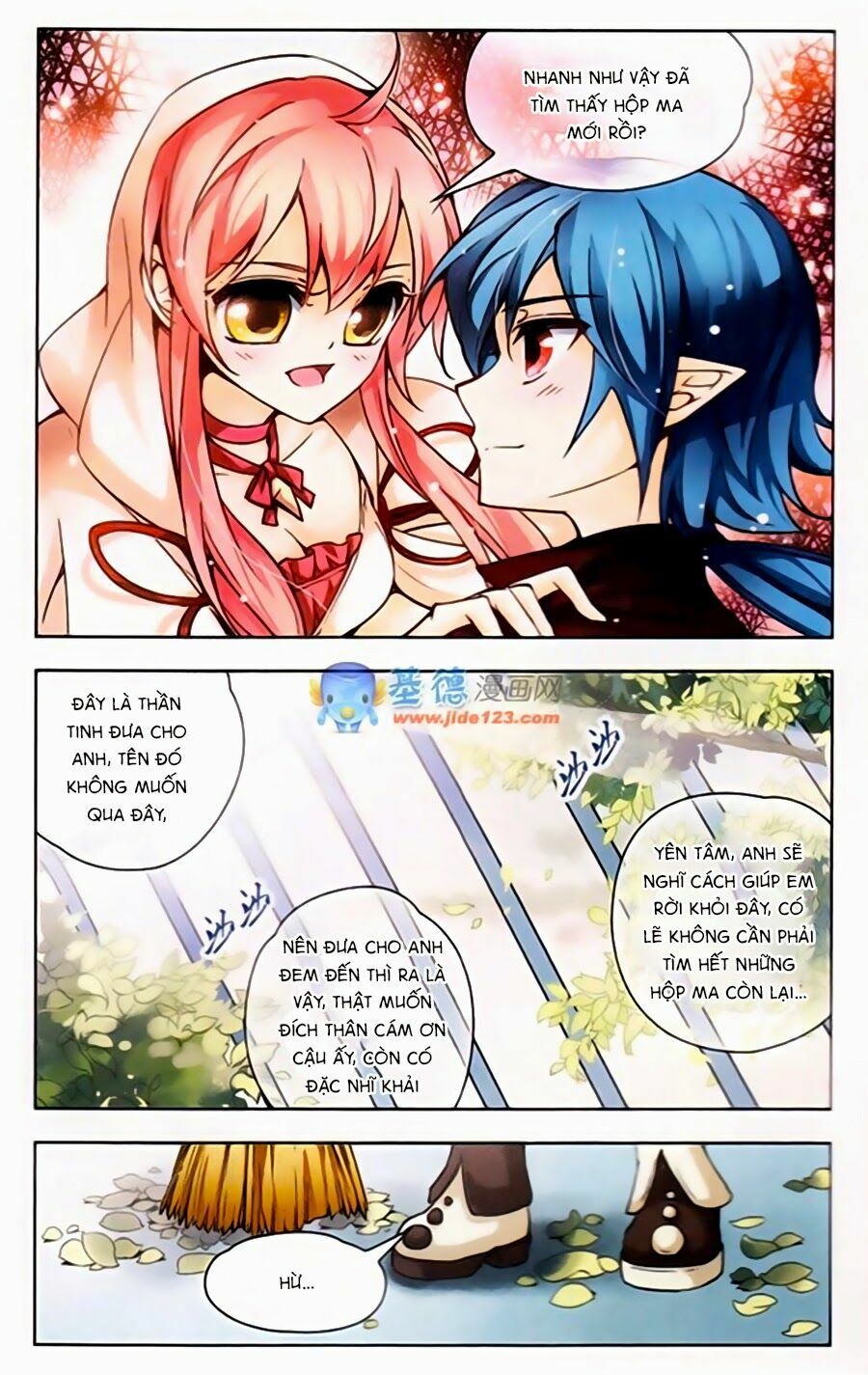 Mị Chi Ma Hạp 2: Chapter 43