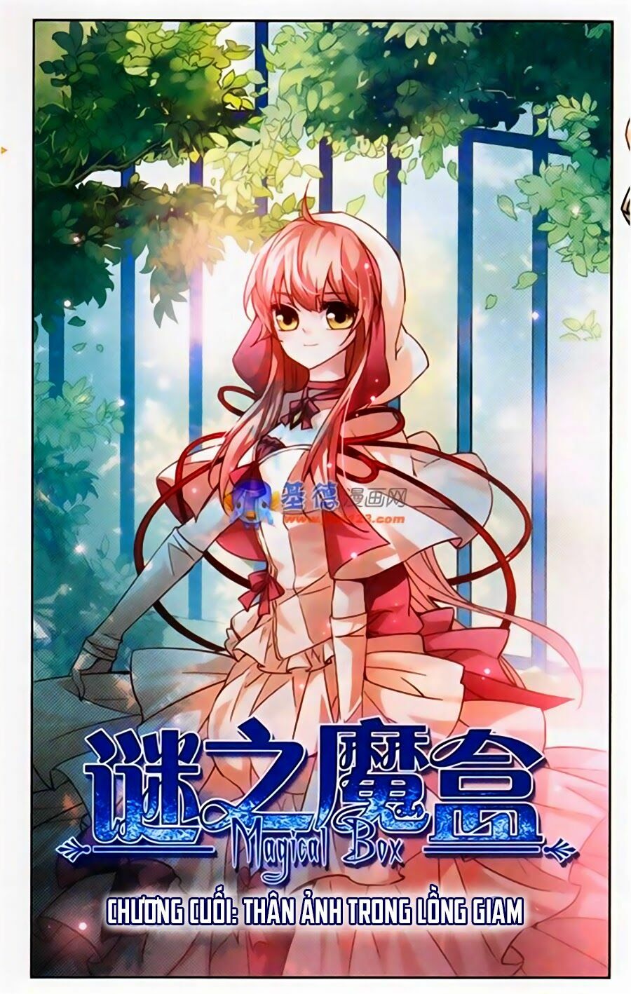 Mị Chi Ma Hạp 2: Chapter 43