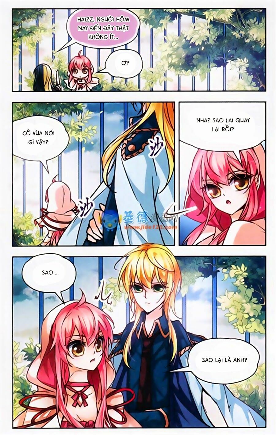 Mị Chi Ma Hạp 2: Chapter 43