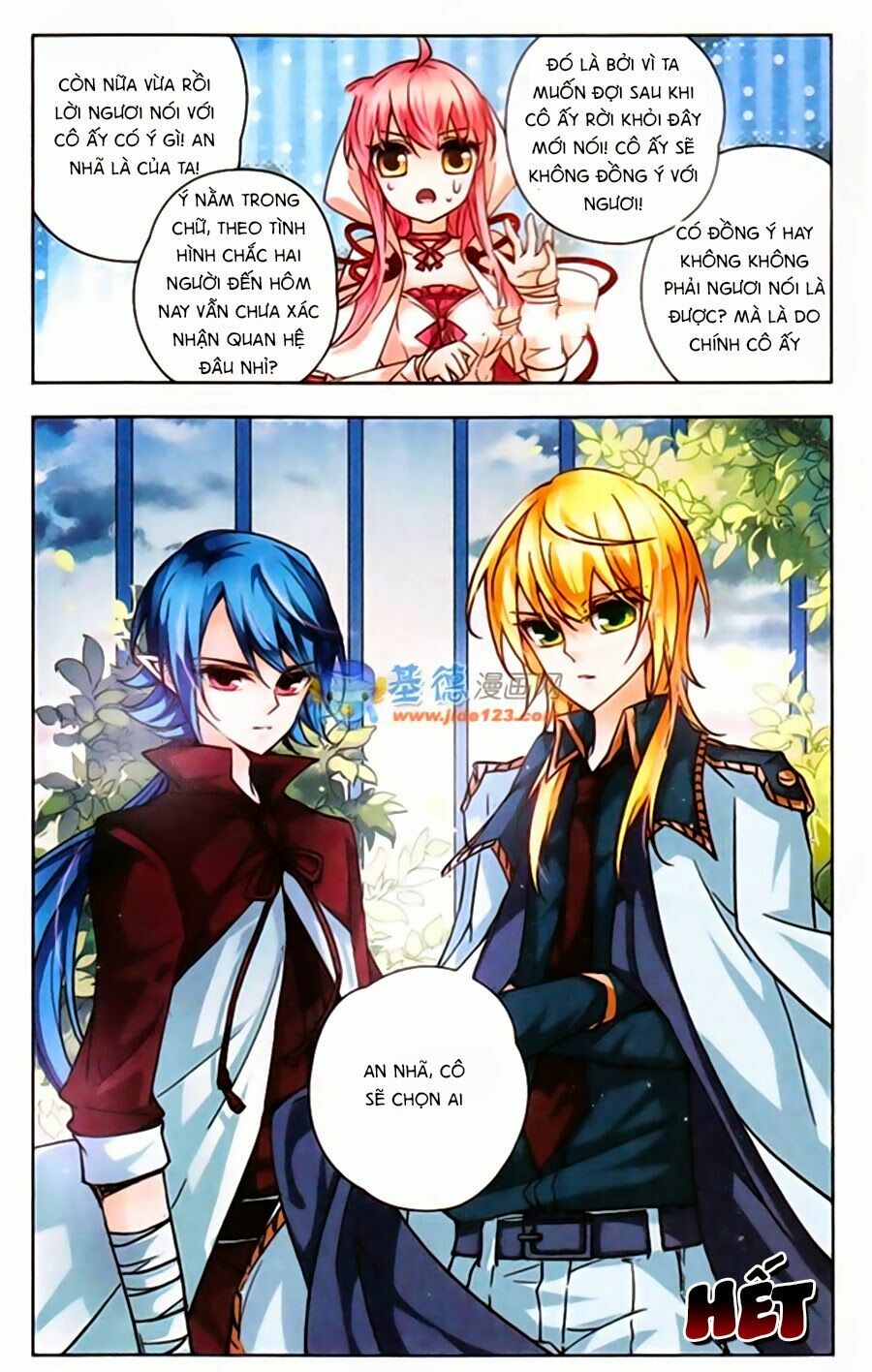 Mị Chi Ma Hạp 2: Chapter 43