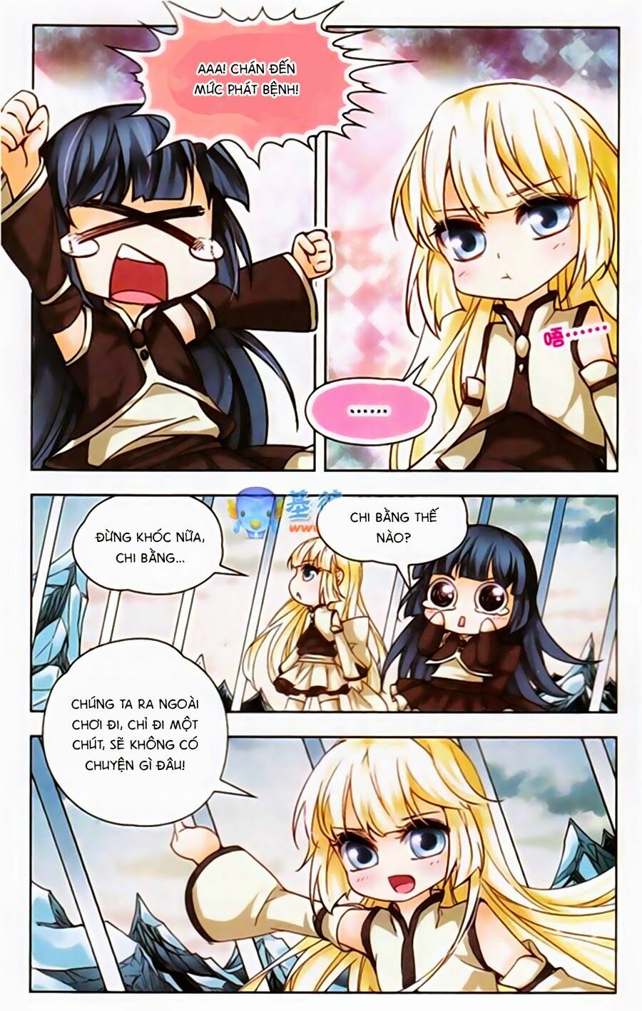 Mị Chi Ma Hạp 2: Chapter 43