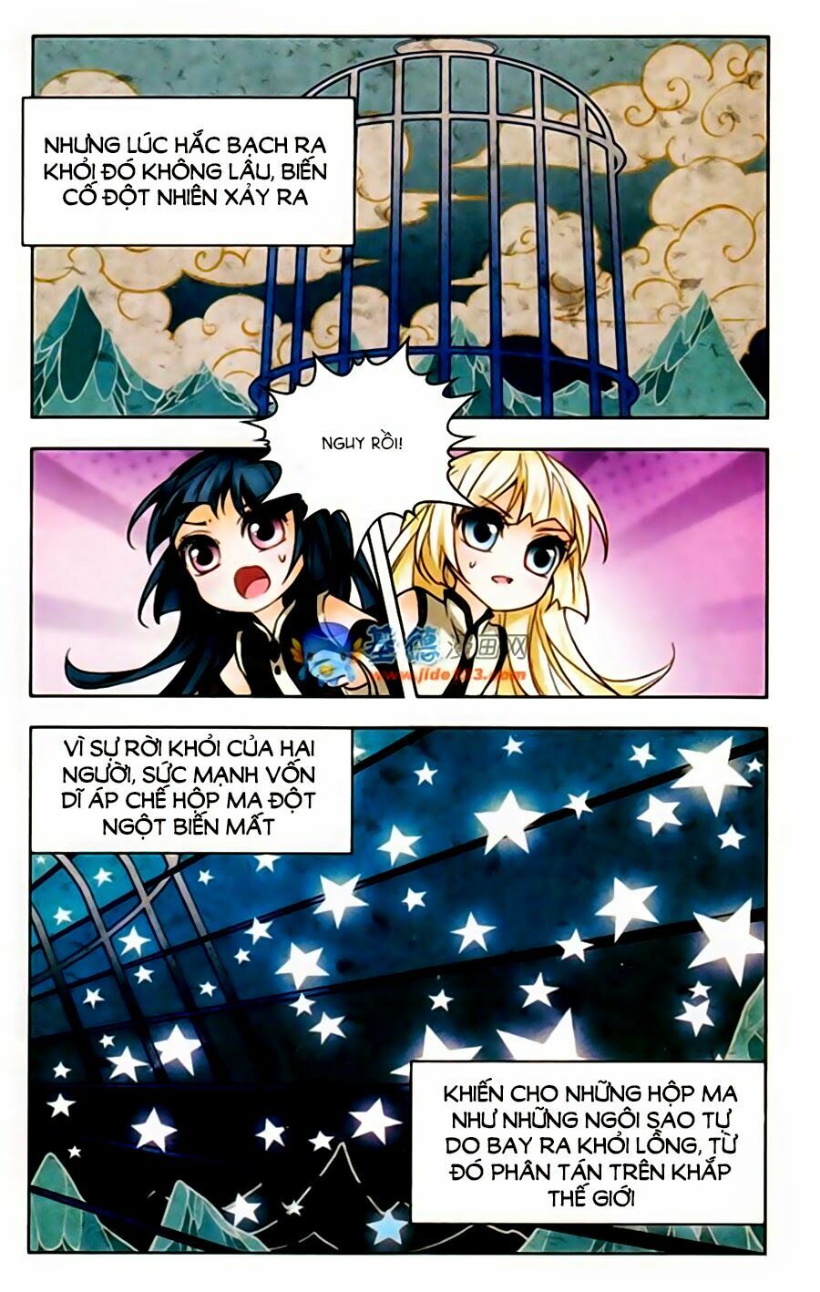 Mị Chi Ma Hạp 2: Chapter 43