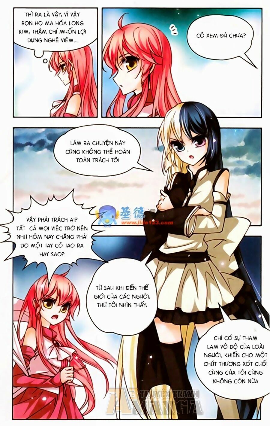 Mị Chi Ma Hạp 2: Chapter 43