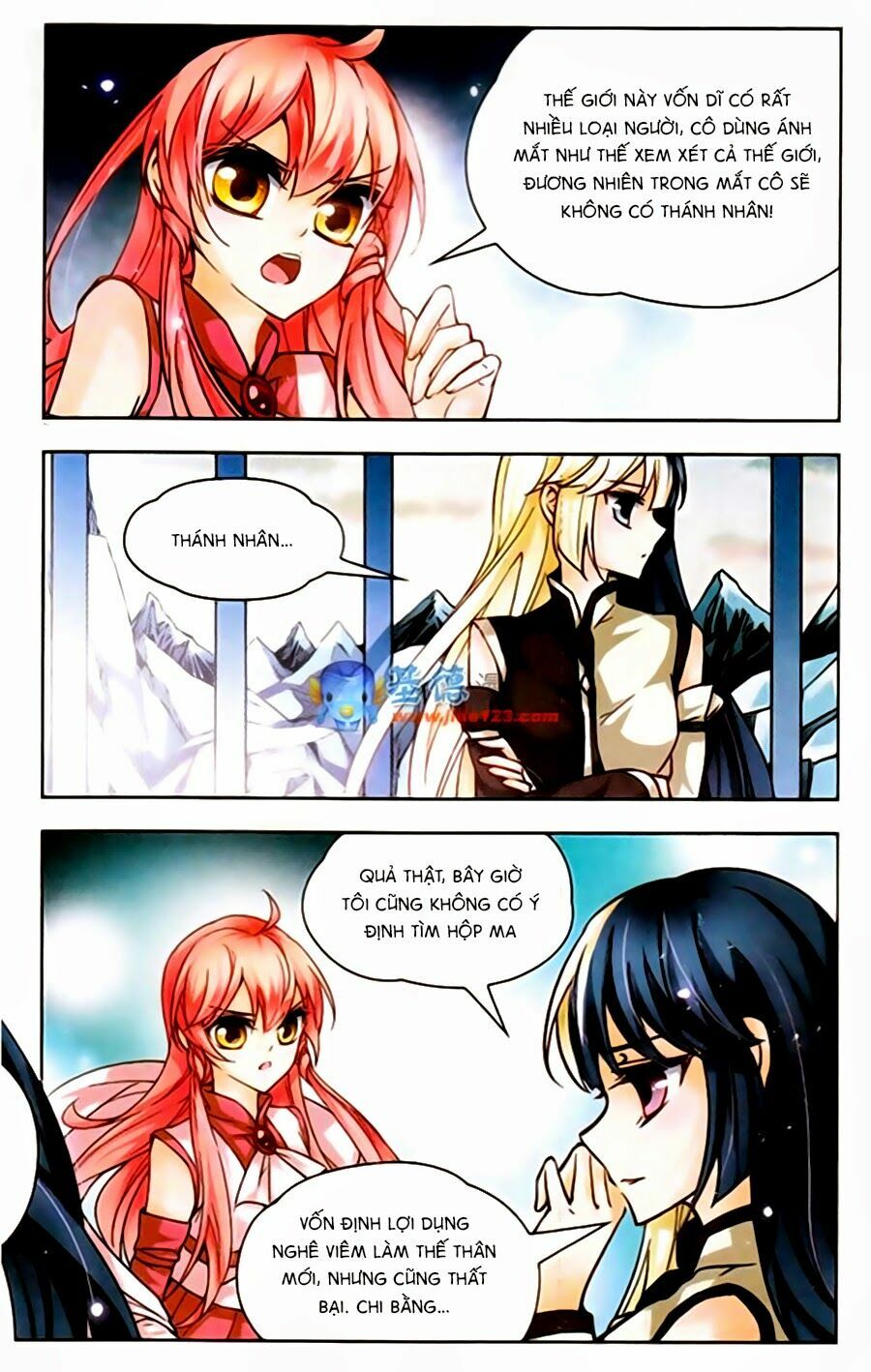 Mị Chi Ma Hạp 2: Chapter 43
