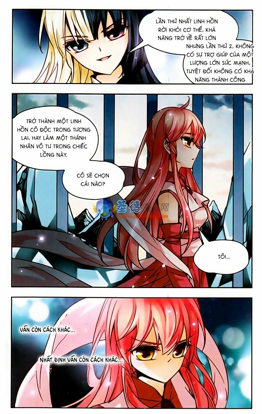 Mị Chi Ma Hạp 2: Chapter 43
