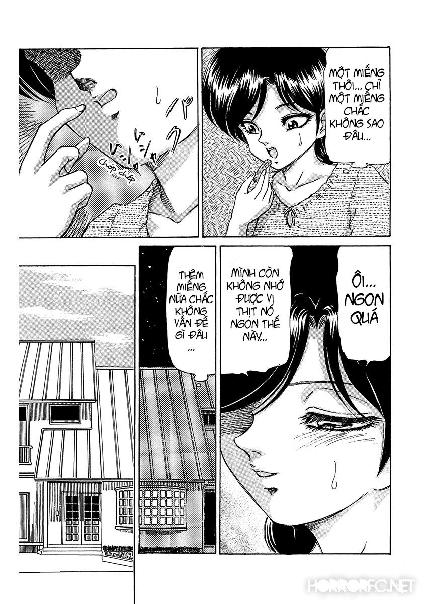 Dangerous female teacher: Chapter 1
