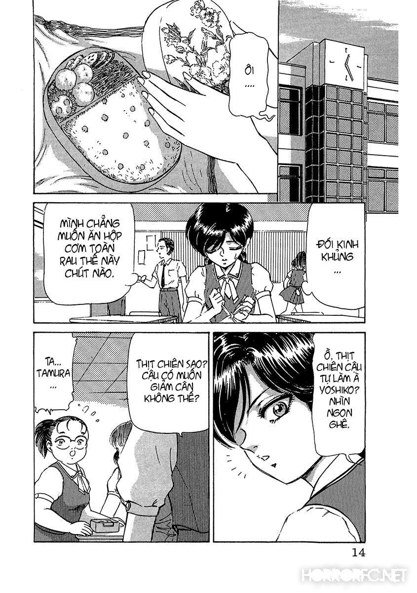 Dangerous female teacher: Chapter 1