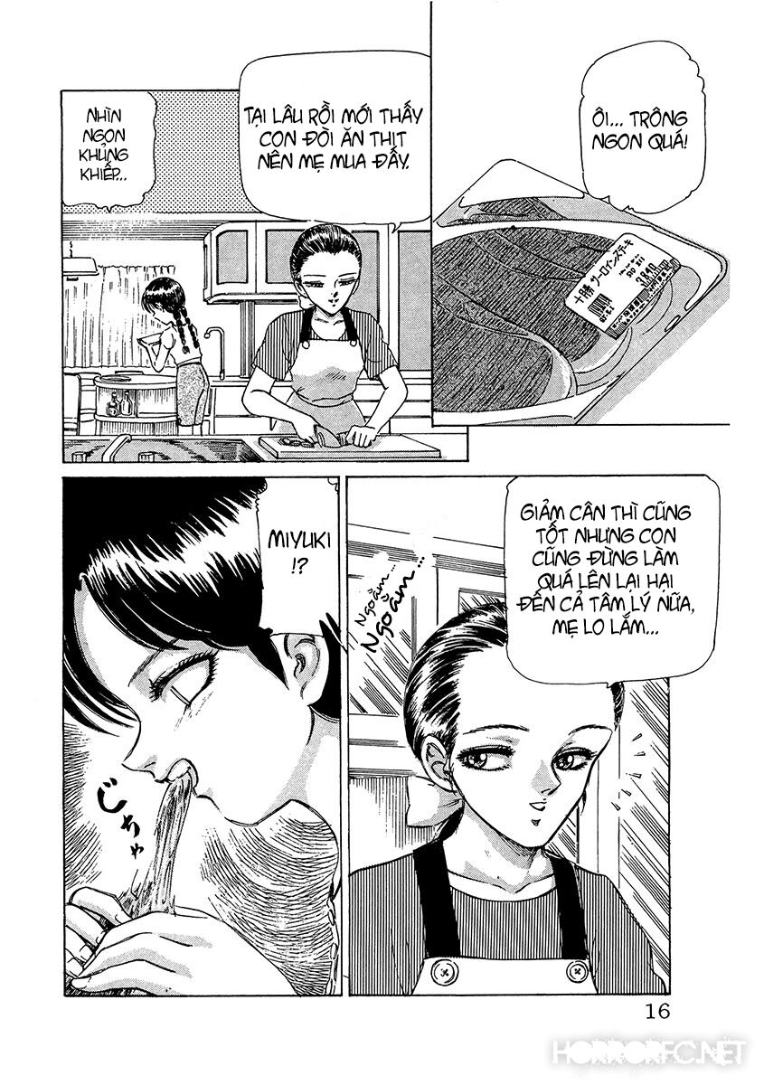 Dangerous female teacher: Chapter 1