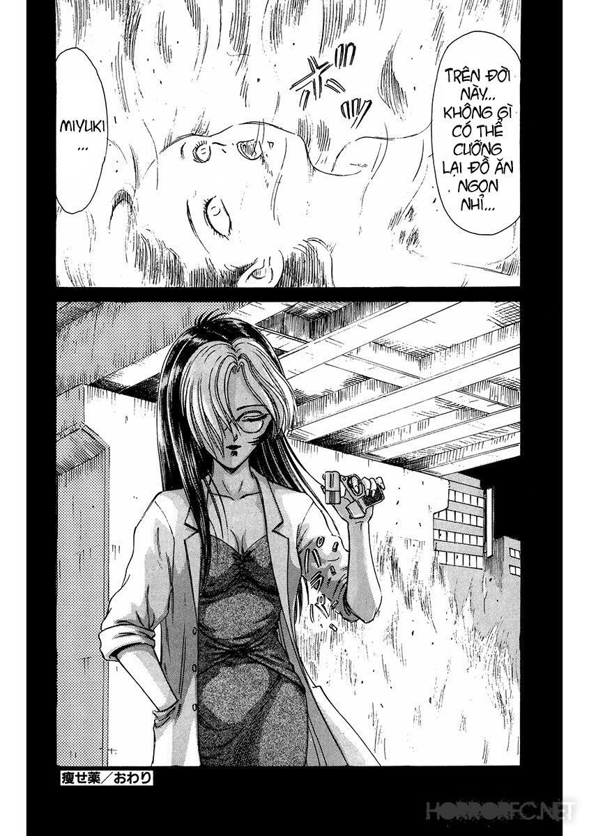 Dangerous female teacher: Chapter 1