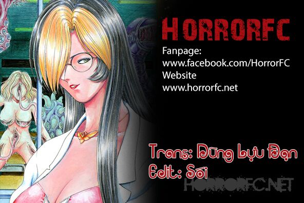 Dangerous female teacher: Chapter 1