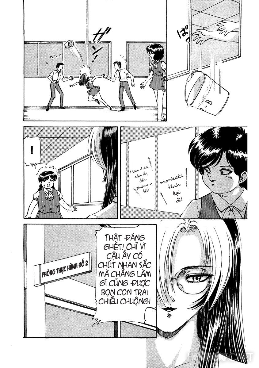 Dangerous female teacher: Chapter 1