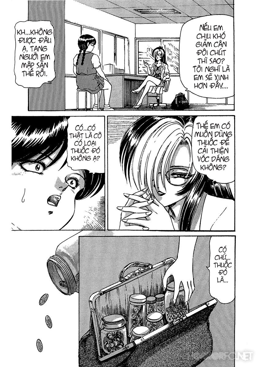 Dangerous female teacher: Chapter 1