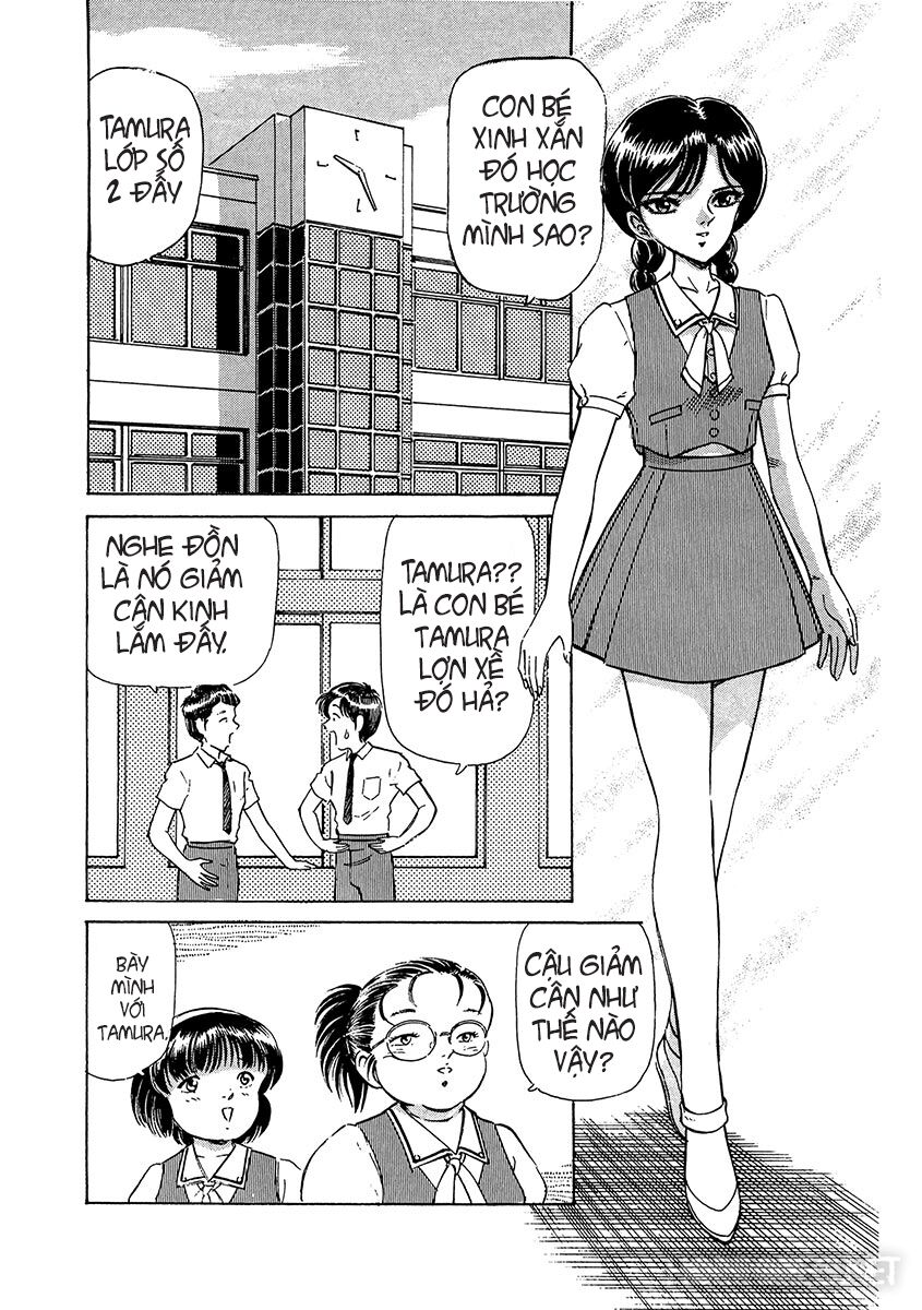 Dangerous female teacher: Chapter 1