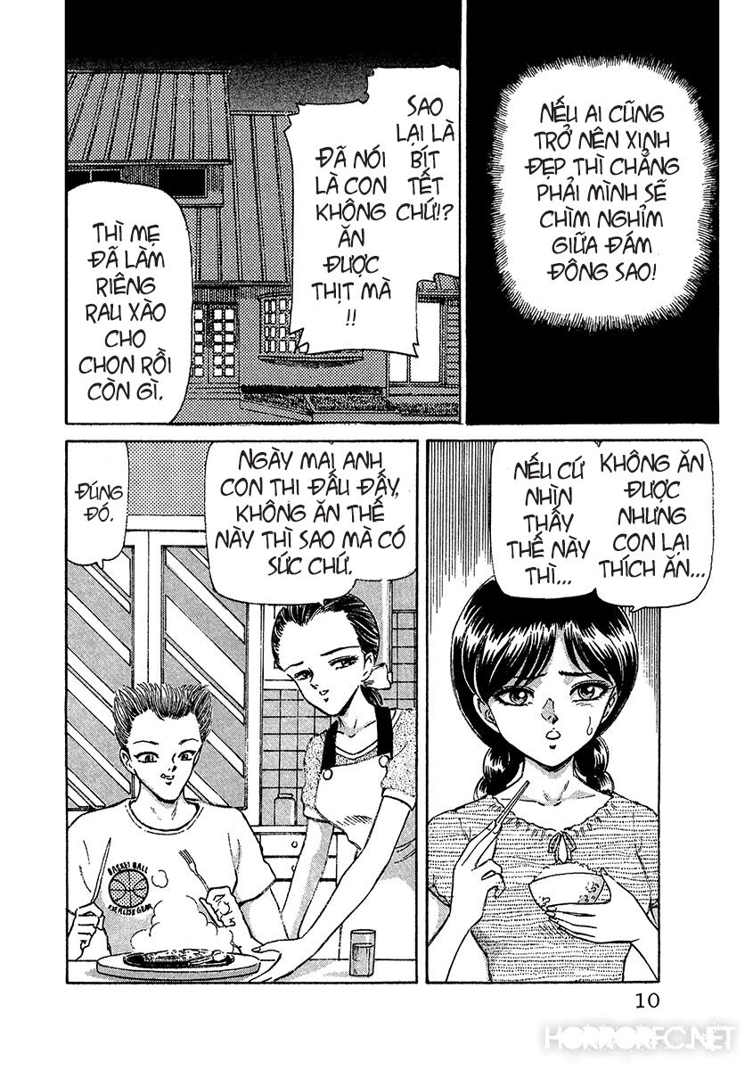 Dangerous female teacher: Chapter 1