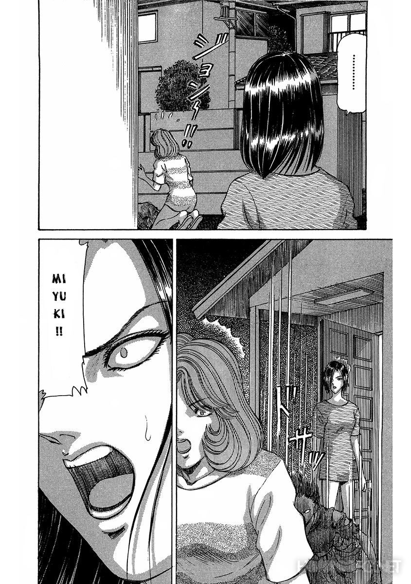 Dangerous female teacher: Chapter 14