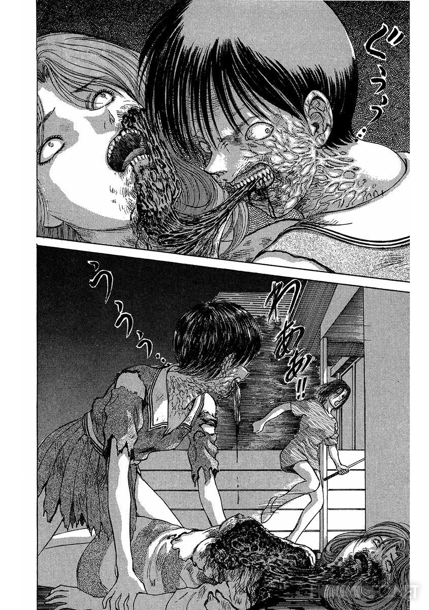 Dangerous female teacher: Chapter 14