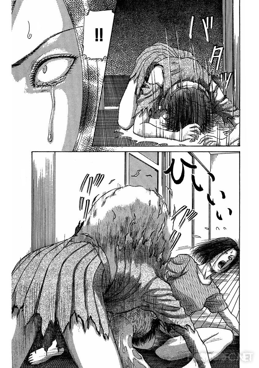 Dangerous female teacher: Chapter 14