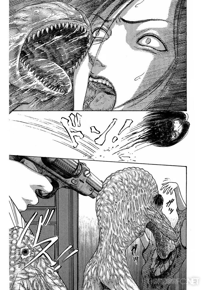 Dangerous female teacher: Chapter 14