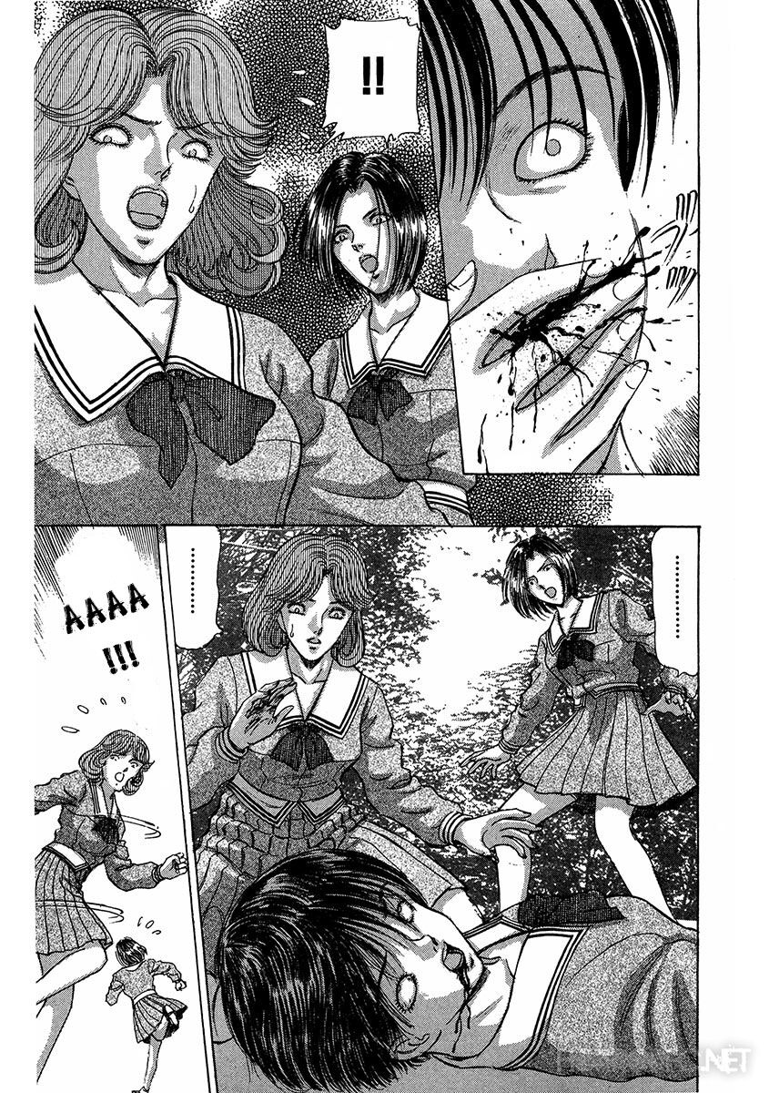 Dangerous female teacher: Chapter 14