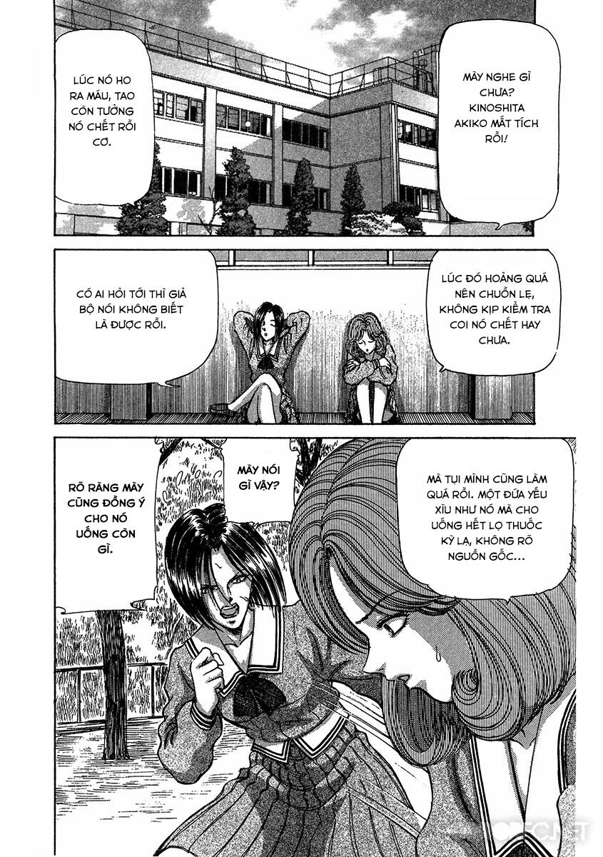 Dangerous female teacher: Chapter 14