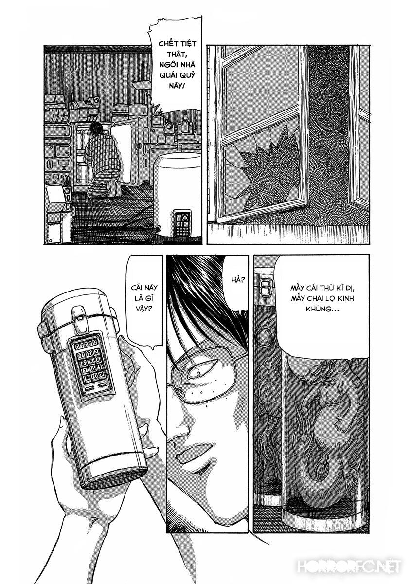 Dangerous female teacher: Chapter 15