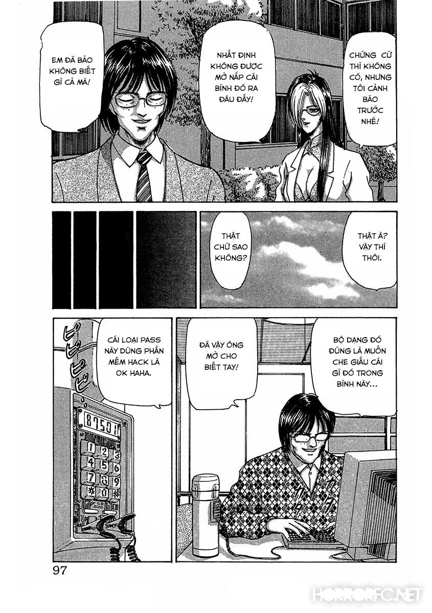 Dangerous female teacher: Chapter 15