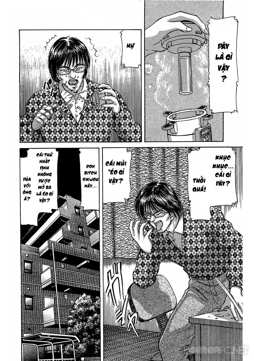 Dangerous female teacher: Chapter 15