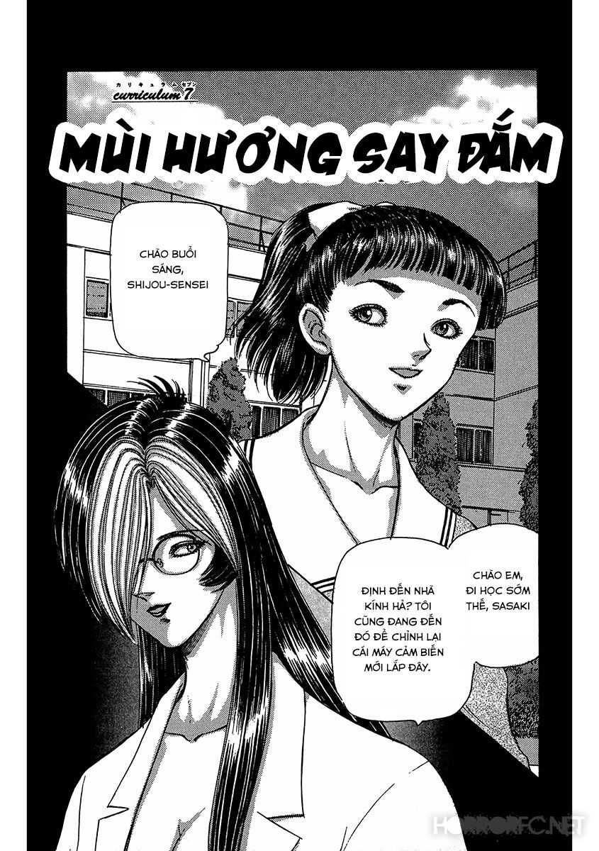 Dangerous female teacher: Chapter 17
