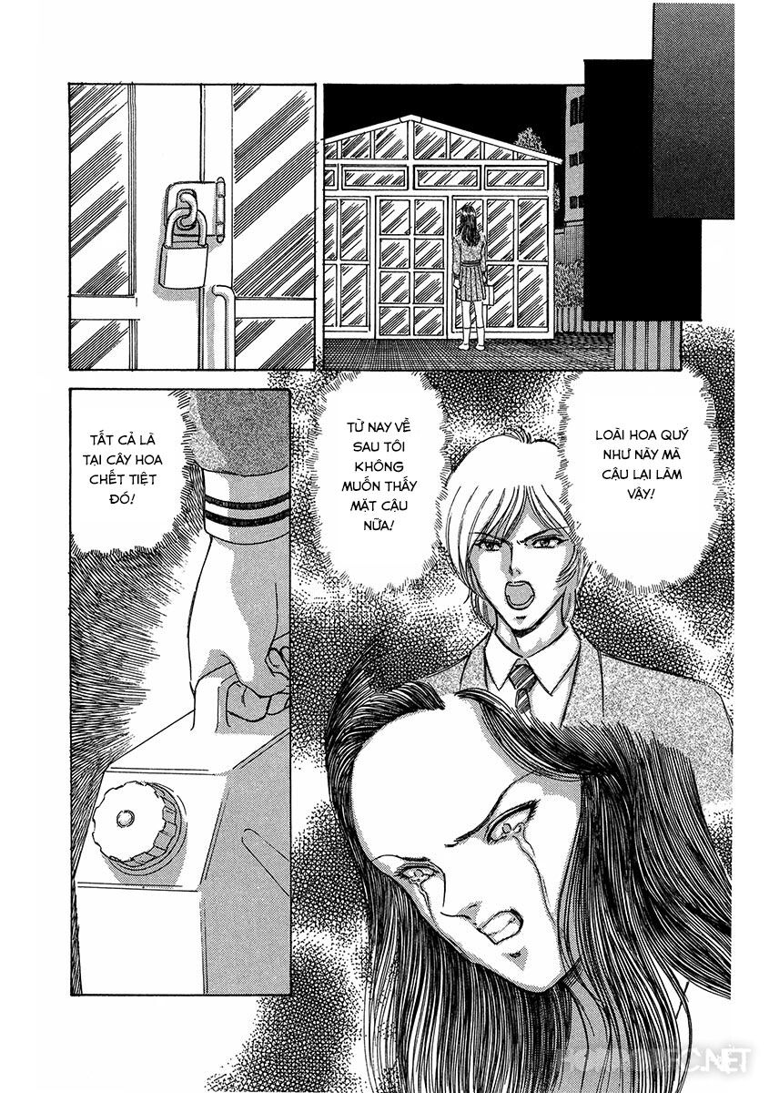 Dangerous female teacher: Chapter 17