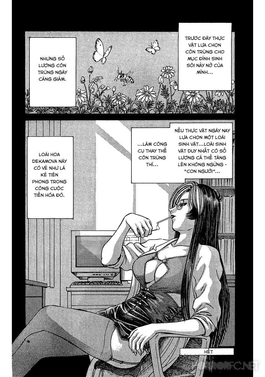 Dangerous female teacher: Chapter 17