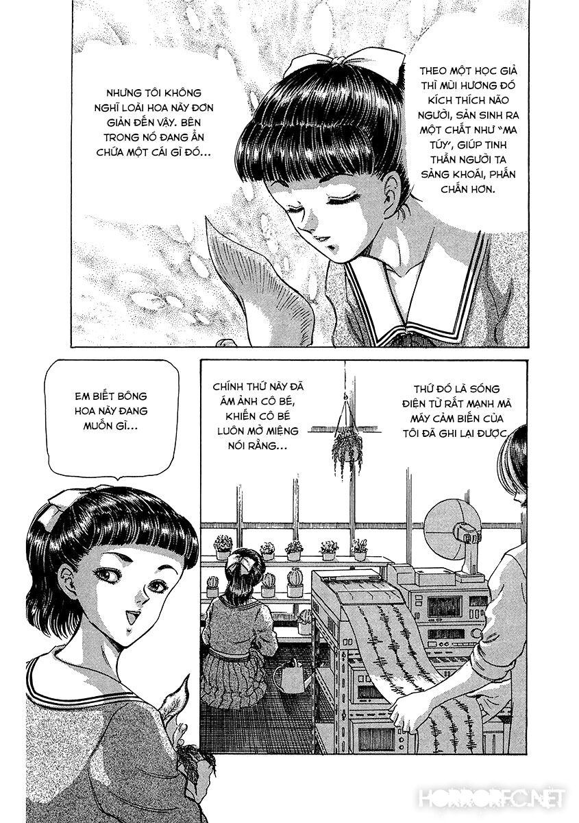 Dangerous female teacher: Chapter 17