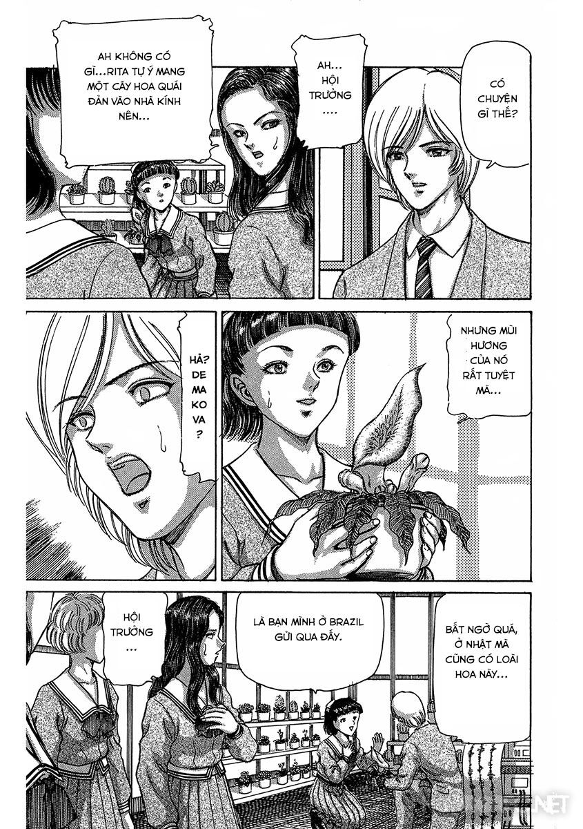 Dangerous female teacher: Chapter 17