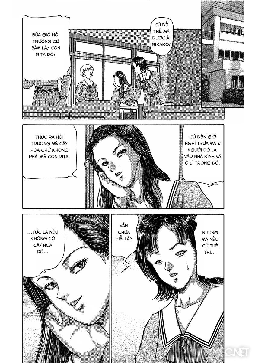 Dangerous female teacher: Chapter 17