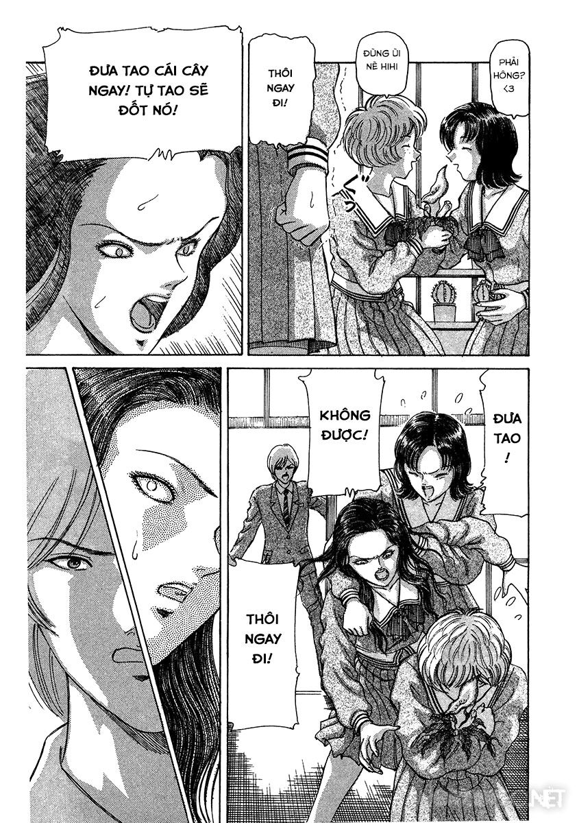 Dangerous female teacher: Chapter 17