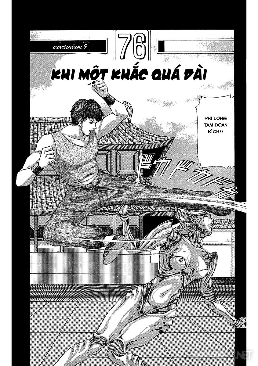 Dangerous female teacher: Chapter 19