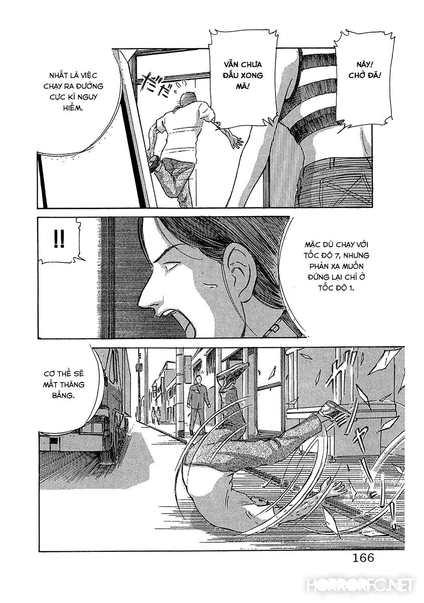Dangerous female teacher: Chapter 19