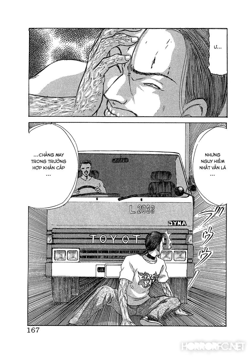 Dangerous female teacher: Chapter 19
