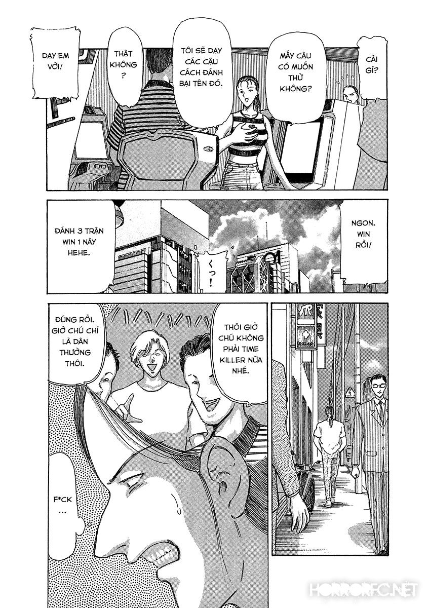 Dangerous female teacher: Chapter 19