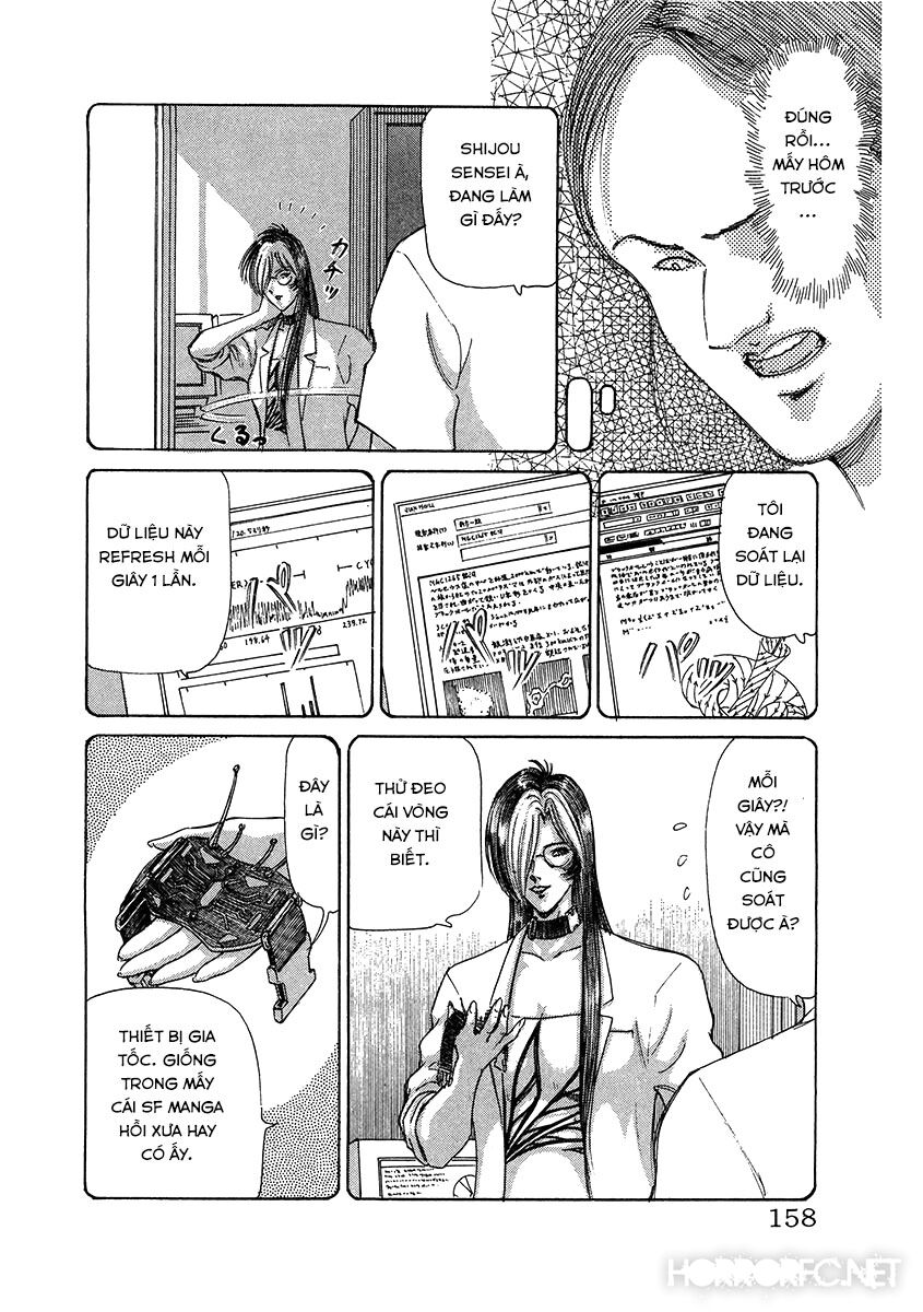 Dangerous female teacher: Chapter 19