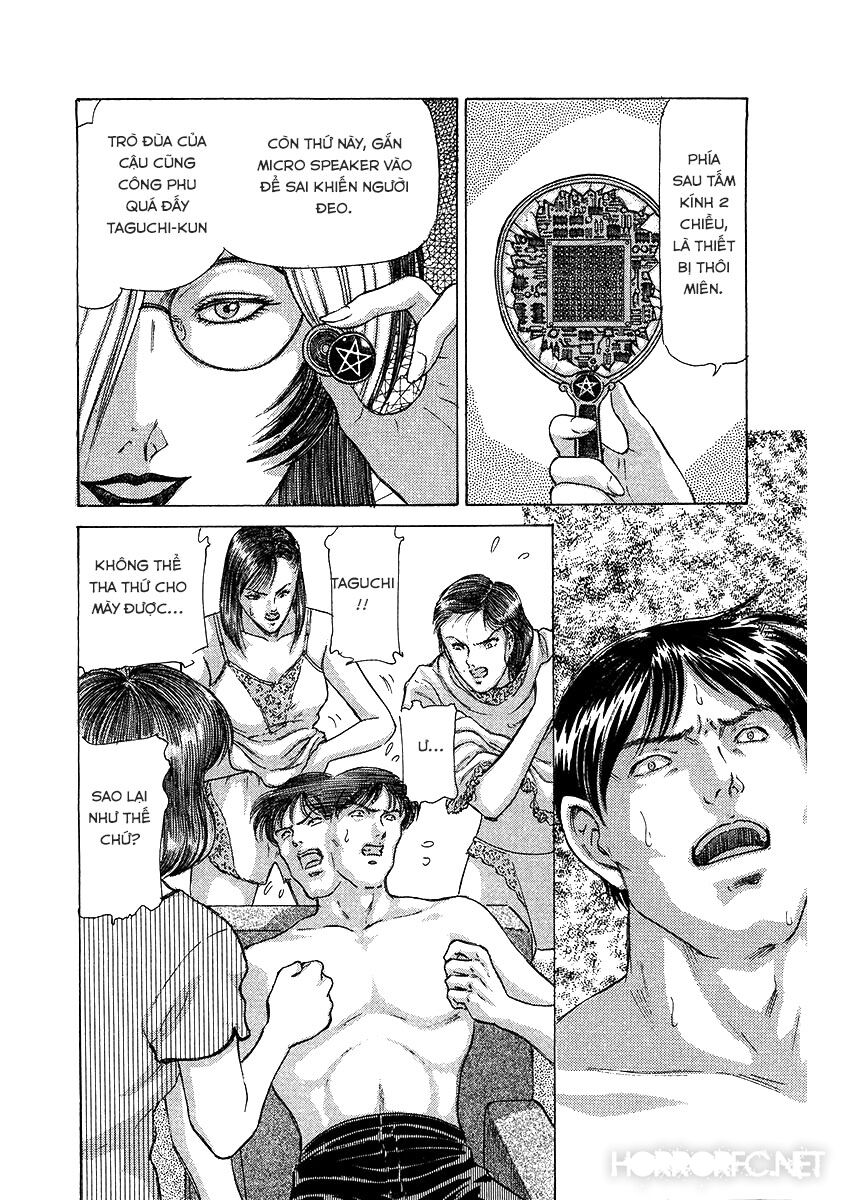 Dangerous female teacher: Chapter 20